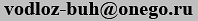 Type email manually